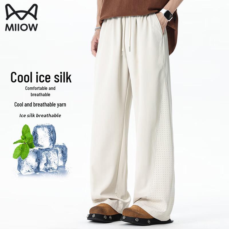 MiiOW Men s Ice Silk Straight-Leg Casual Pants M