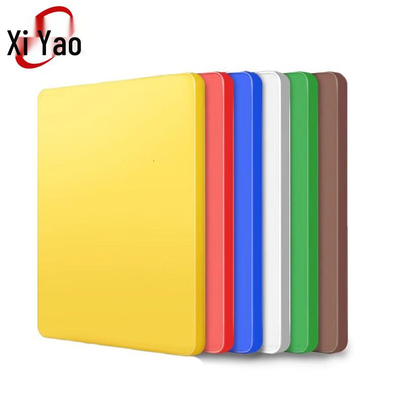 

Xiyao Rectangular Plastic Color-Coded Cutting Board