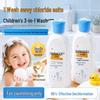 TARSUM Kids & Adult 2-in-1 Post-Swim Chlorine Removal Wash