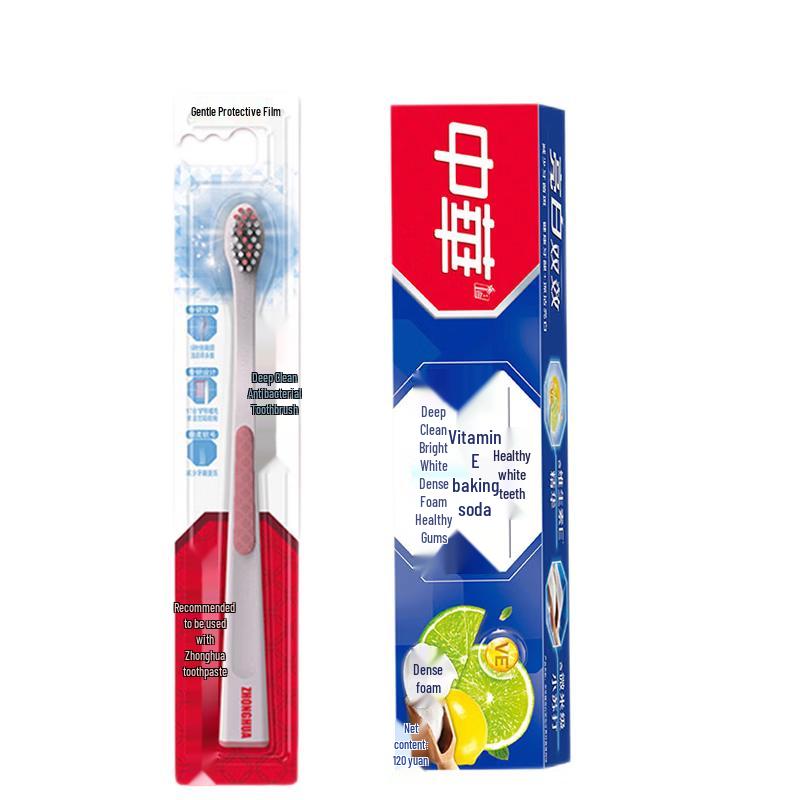 Zhonghua Deep Clean Toothbrush & Whitening Toothpaste Set