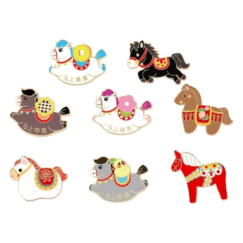 Pack of 8 Alloy Brooches for Clothing Security Preventing Wardrobe Malfunctions Featuring 2026 Year of Horse Designs 1