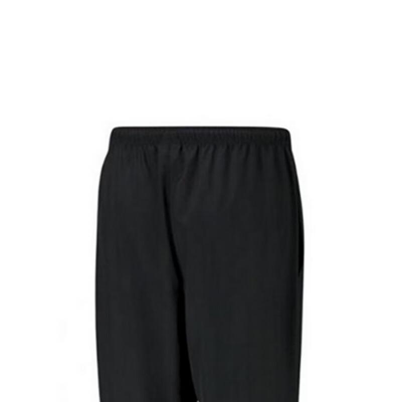 PUMA Men's Straight-Leg Running & Casual Sweatpants 657327-03