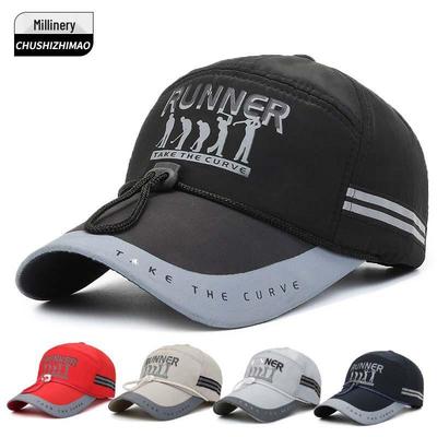 Men's Outdoor Sun Protection Duckbill Cap - Climbing, Fishing, and Sports Hat with Extended Brim