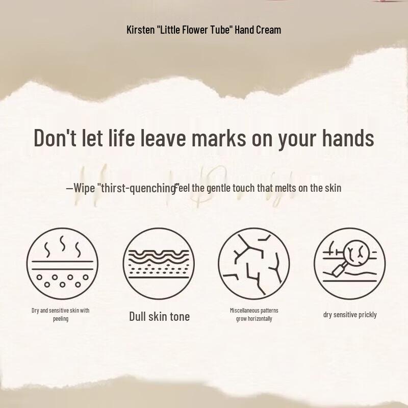 Kustie Sakura Moisturizing Hand Cream