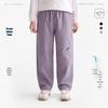 Gulu Diary Kids' Versatile Casual Long Pants
