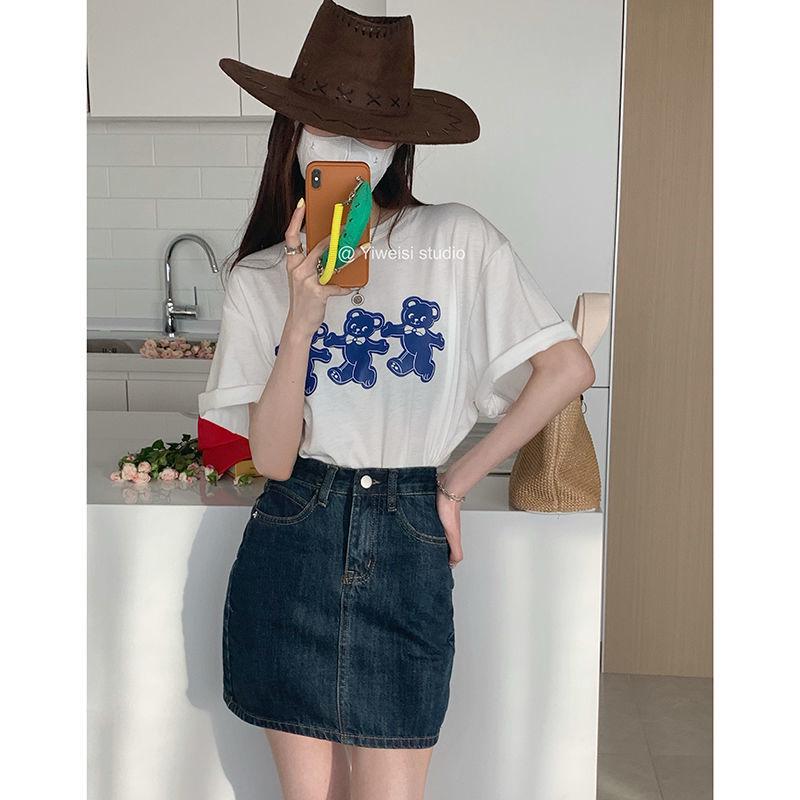 Korean Retro High-Waist Dark Blue Denim A-Line Skirt