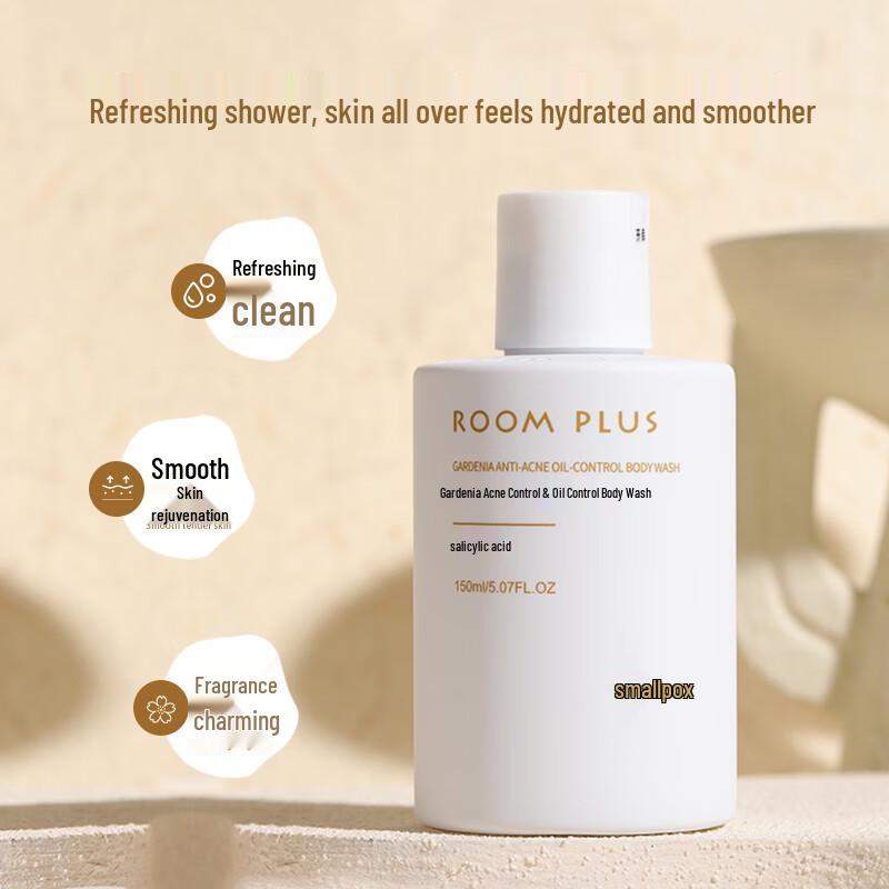room plus Gardenia Travel Bath & Hair Set