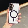 For Samsung Galaxy S25/S24 Magnetic Case Electroplated 2.0mm Acrylic TPU Phone Back Cover