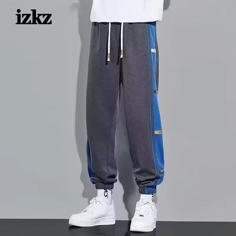 Versatile casual pants men's loose straight casual pants trendy men's leggings versatile pants