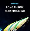 Bear King BEARKING 110mm 15g Floating Minnow Fishing Lure (Dives 1.5m) M111