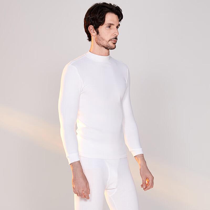 Set Lenjerie Termică pentru Bărbați Yiershuang 100% Bumbac cu Gât Înalt