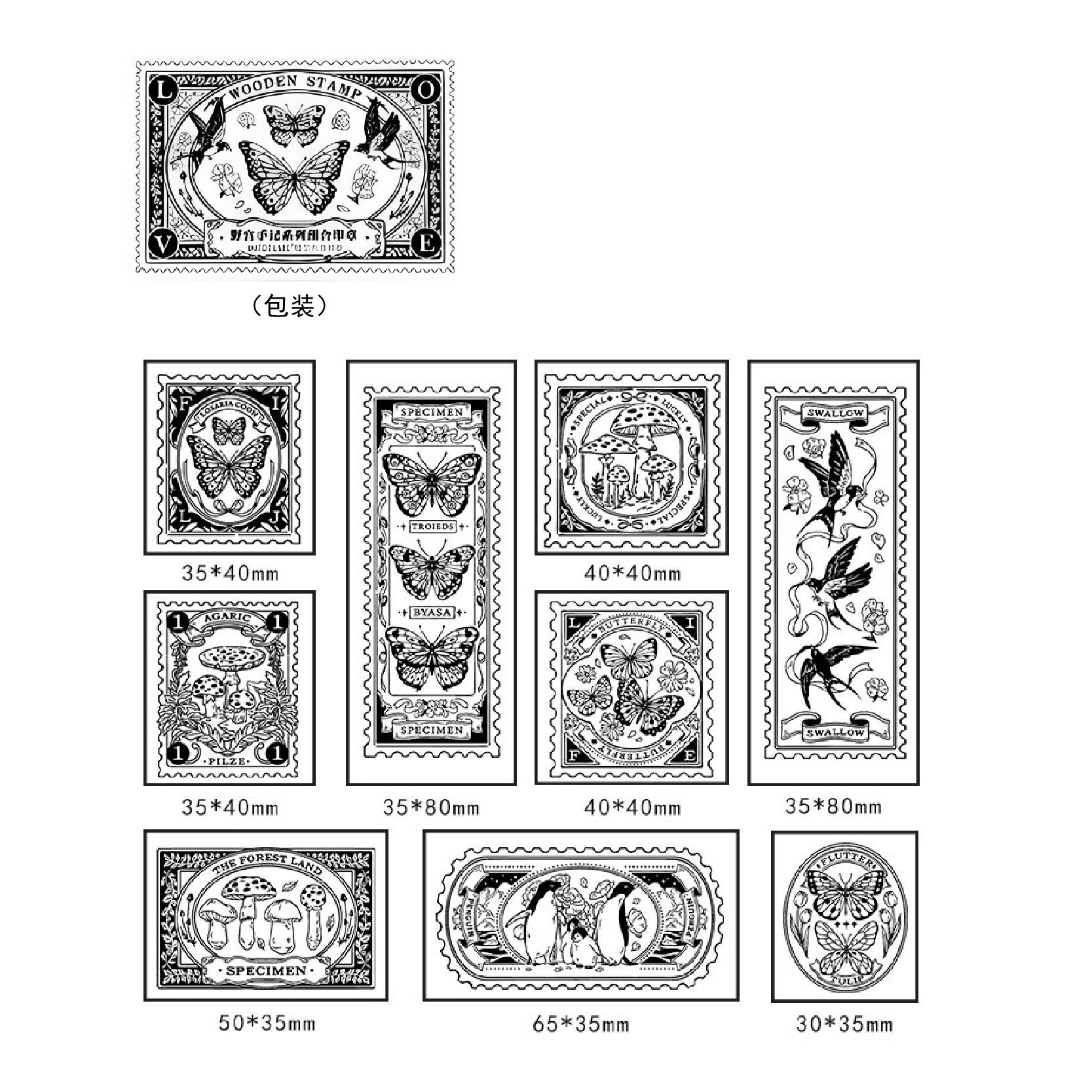 8 Pcs English Text Series Wooden Rubber Stamps Retro Journal DIY Decor Tool English Phrase Stamp Set