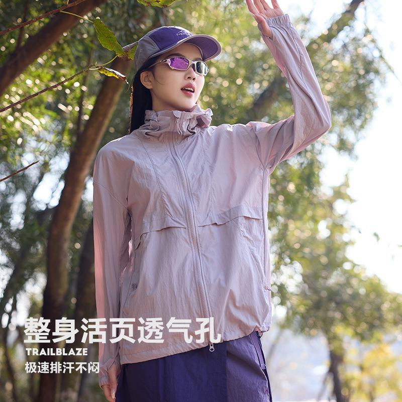 Small Forest Sunscreen Clothing Men's Cool Sunscreen Jacket Women's Light and Breathable Sunscreen Clothing Waterproof Original Yarn Skin Clothing