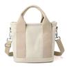 Canvas bag Portable messenger bento bag Large capacity bag Fashion trend One shoulder messenger women's bag