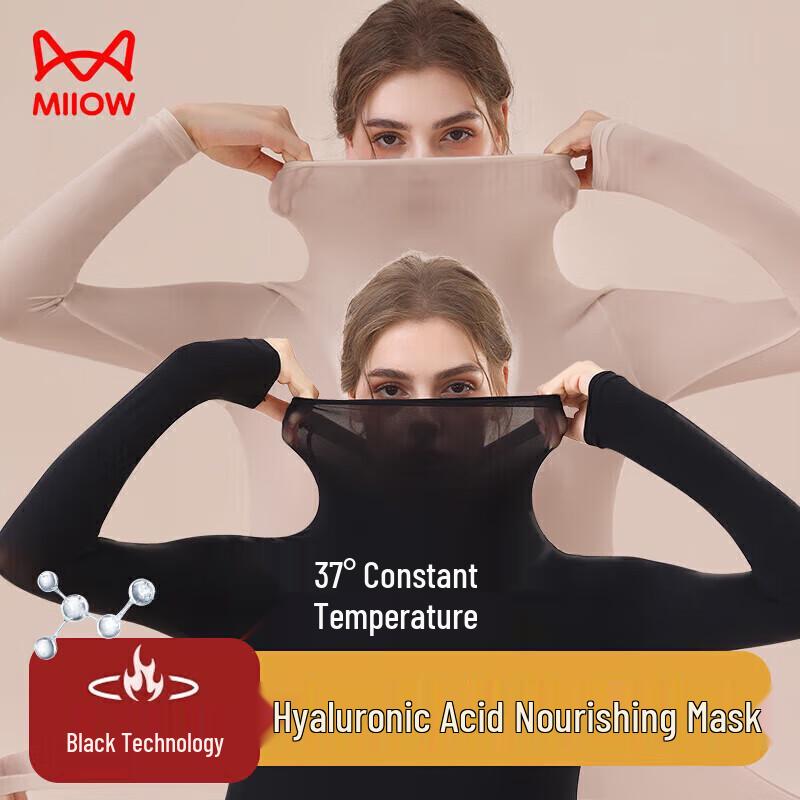 

Maoren Hyaluronic Acid Semi-High Collar Thermal Base Layer for Women L