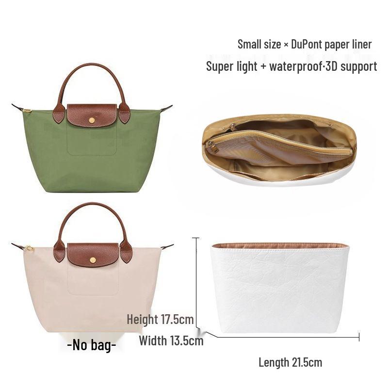 Longxiang Leichte DuPont-Papier-Tasche in Tasche: Innentasche in großen, mittleren und kleinen Größen, stützende Form, wasserdicht, Aufbewahrungstaschen.