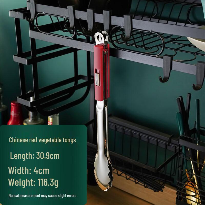 JINMEILI 304 Stainless Steel Food Serving Tongs