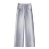 Gray High-Waisted Slimming Petite Wide-Leg Jeans for Women, Nine-Point Length, Perfect for Autumn and Spring 2025
