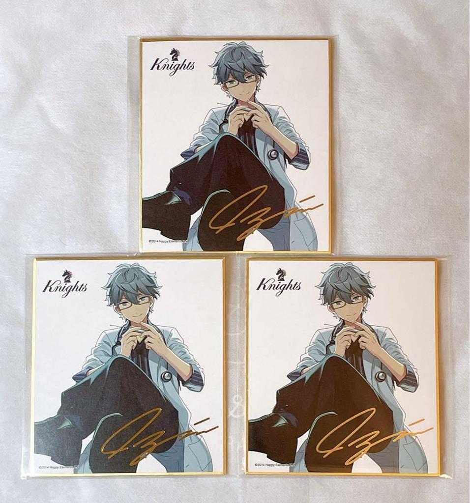 [USED] Ensemble Stars Shikishi Bonus Sena Izumi 11-piece set