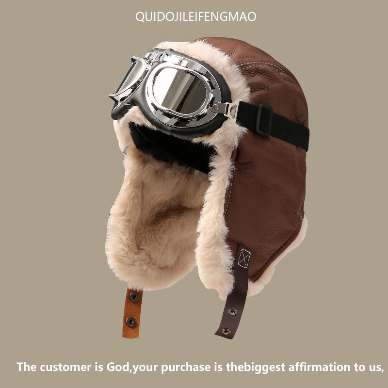 Hat Male And Female Pilots Lei Feng Hat Northeast Cycling Ear Protection Fleece Windshield Thickened Warm Hat