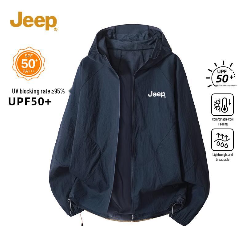 

JEEP Men s Cool Touch Sun Protection Hoodie M