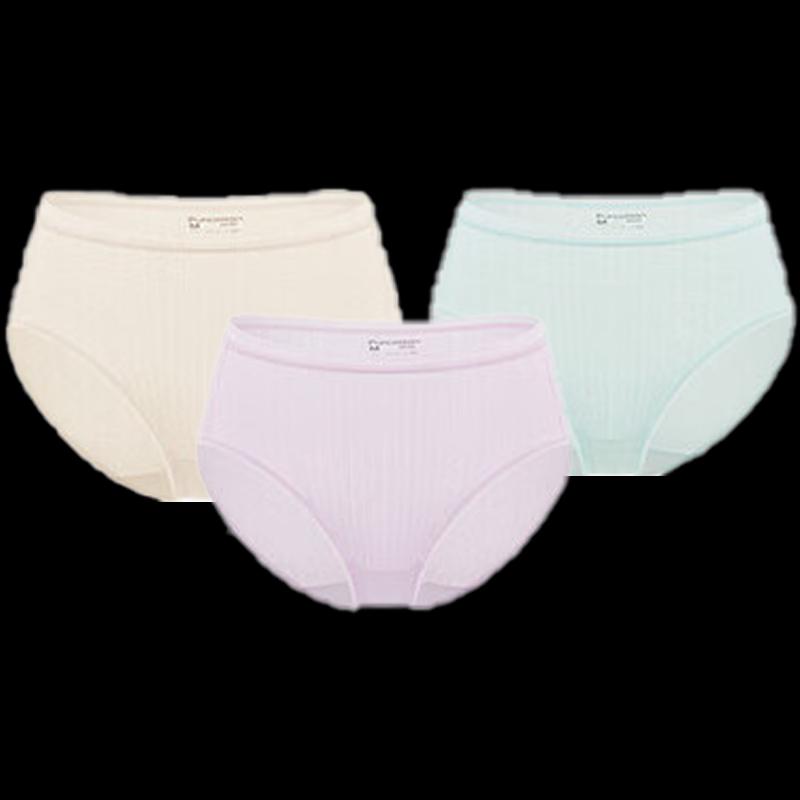 PurCotton Women's Mid-Rise Briefs