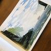 Little Mammoth Earth Children's Hardcover Book