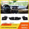 BMW X1 E84 Center Console Air Vent Grille Frame