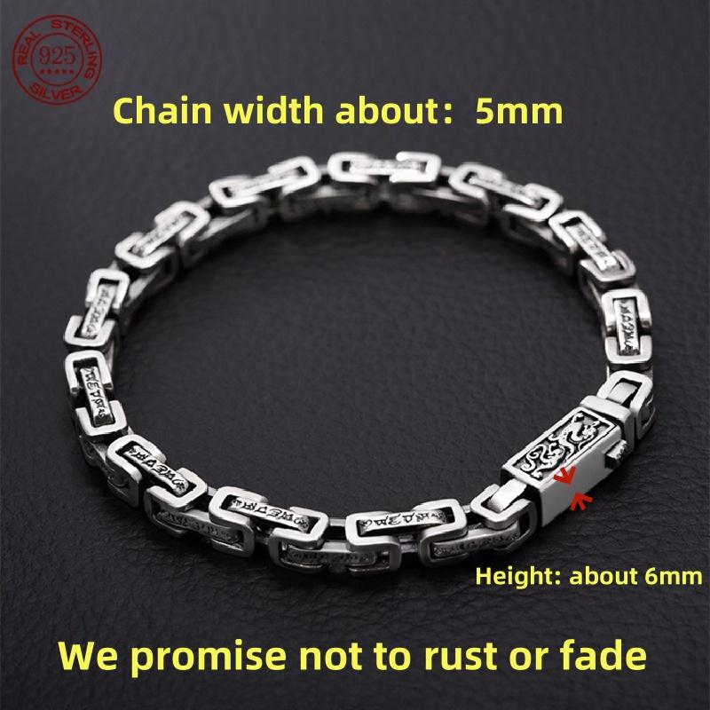 925 Sterling Silver  Horus Eye of God Cuban Bracelet Men's Fashion Hip Hop Simple Gift Fashion Jewelry Accessories