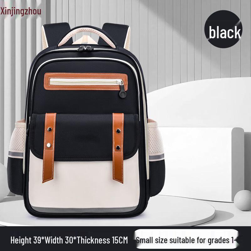 Xinjingzhou Kids Lightweight School Backpack