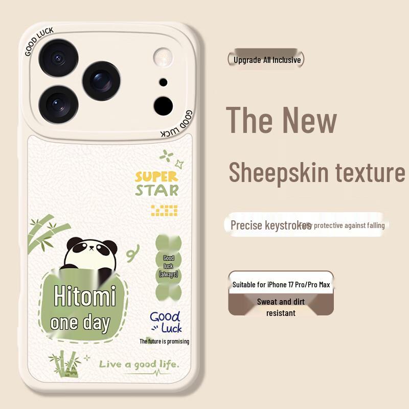 

Smorss iPhone Protective Case Collection iPhone 17 Pro Max