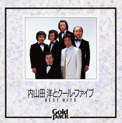 CD COOL FIVE - Best Hits  Japan ObiMusic Others Used