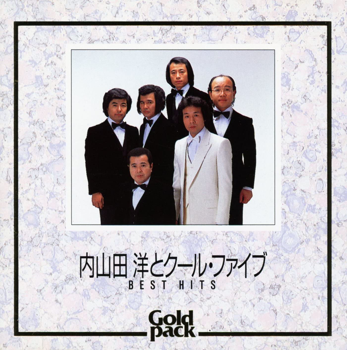

CD COOL FIVE - Лучшие хиты Япония ObiMusic Другие Подержанные