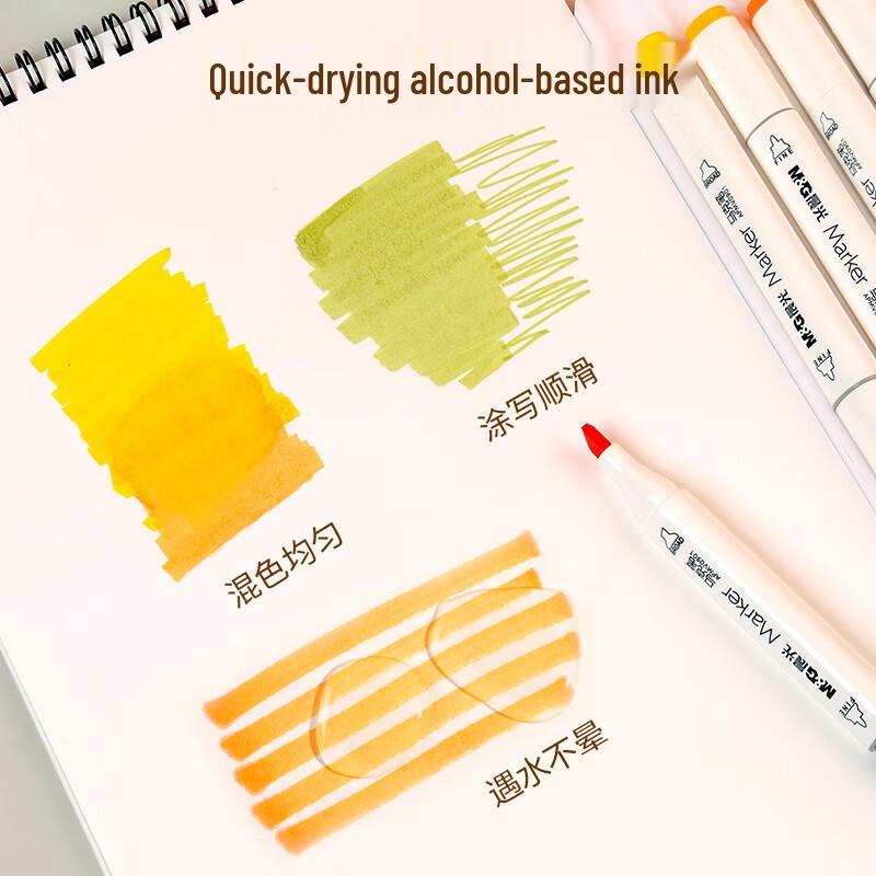M&G 60-Color Dual Tip Oil-Based Marker Set