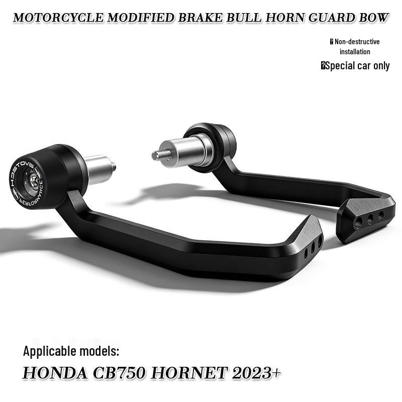 

EP Type Handlebar End Protector, Modified Brake Lever for Honda CB750 Hornet 2023