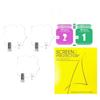 Bubbleless Application Protective Film for Paradise Handheld Console Feature Scratchproof Design