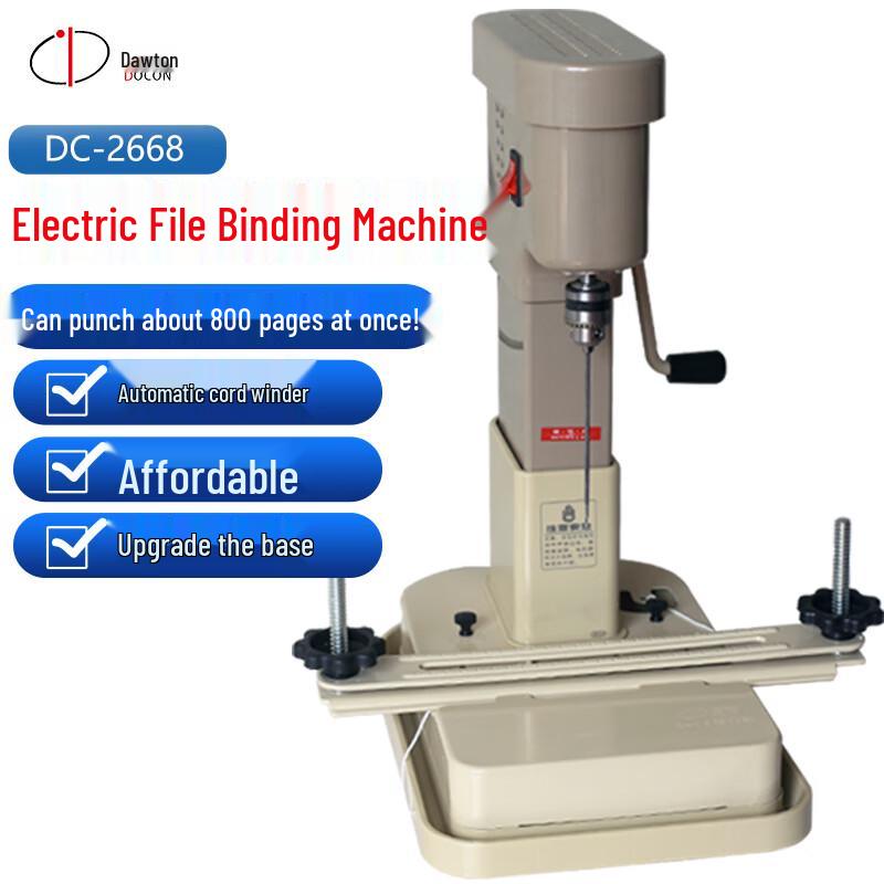 DOCON Electric Punching & Binding Machines & Accessories CN Plug (adapter Included)