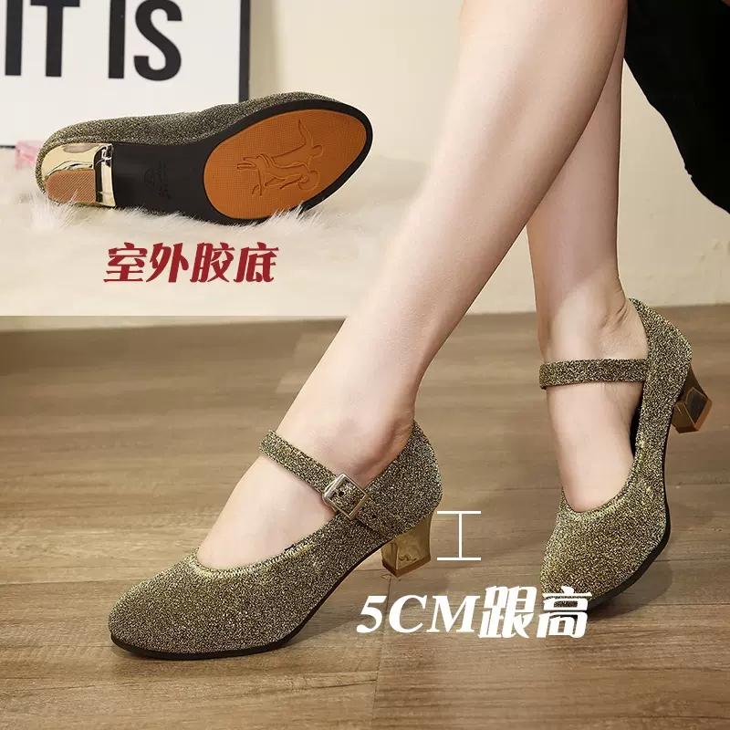 Latin Dance Shoes Woman Gold Heels Ballroom Dancing Shoes Modern Sneakers Shiny Comfortable Dance Shoes For Women