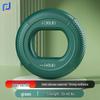 Silicone Hand Grip & Wrist Strengthener