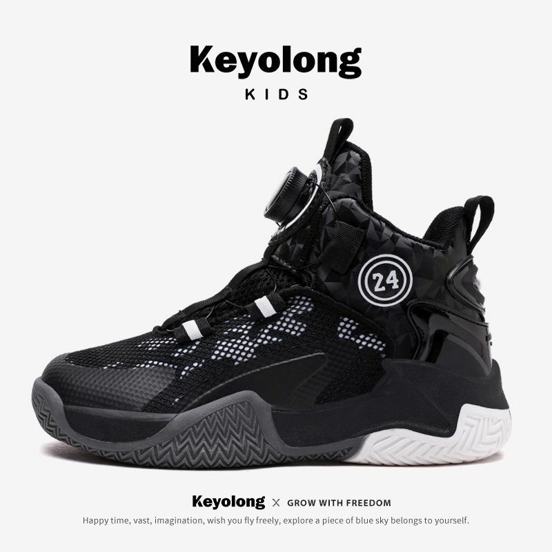 

Children s basketball shoes 2024 spring and summer mesh breathable rotating button boys sports shoes actual basketball shoes 40 yards/inner length 25.6cm чёрный