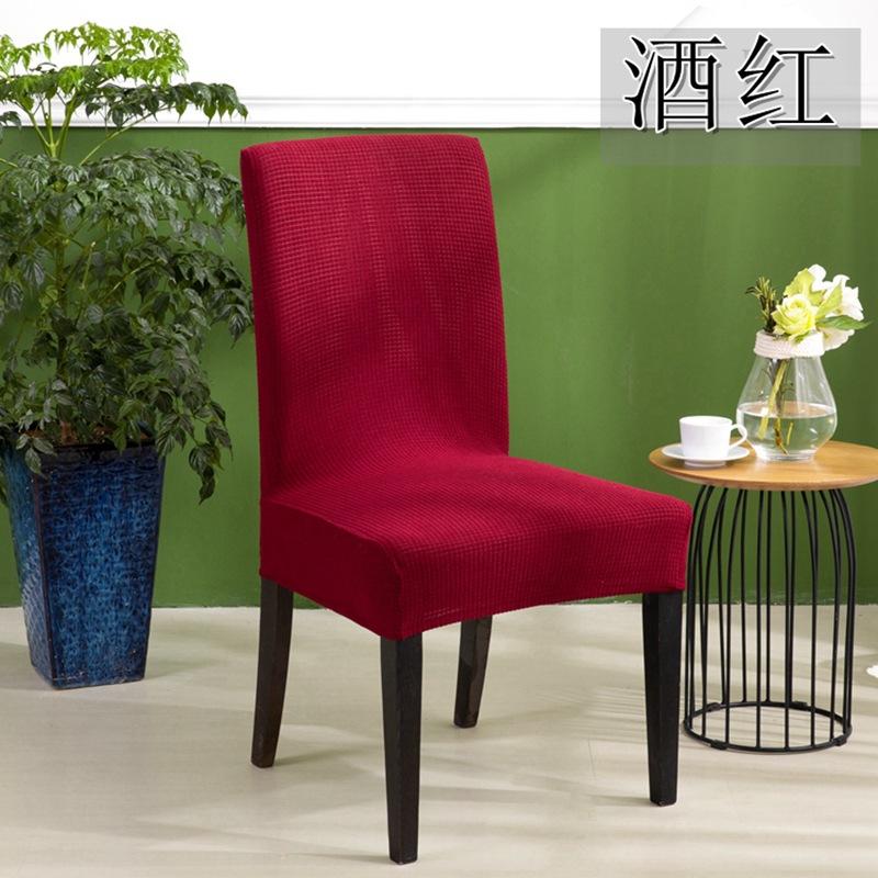Waffle Chair Cover, Elastic All-in-one Chair Cover, Four Seasons Chair Cover