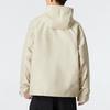 New Adidas Jackets Men Khaki HM3820