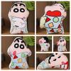 Cute Crayon Shin-chan Double-sided Printed Plush Pillow