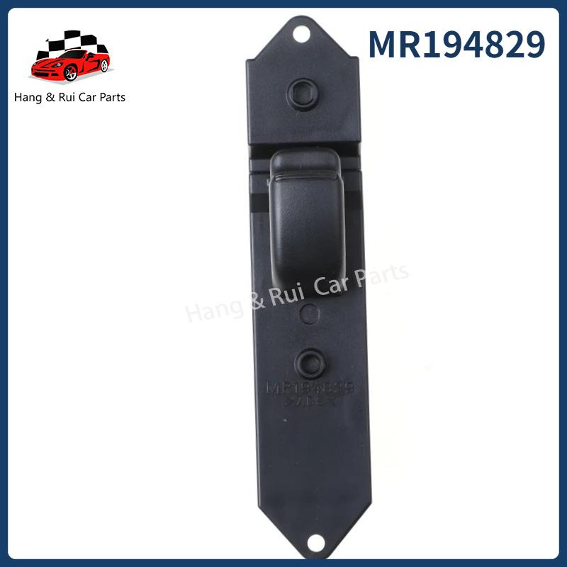 MR194826 MR194829 Car Window Control Switch Glass Lifter Regulator Button Fit For Mitsubishi Lancer Pajero Montero Sport