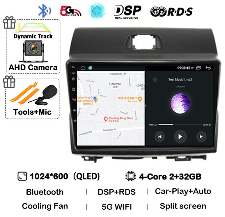 

Android 14 Carpaly Auto Car Radio для KIA Ray 2011-2017 4G+WIFI GPS навигация Видео Мультимедиа Видеоплеер Стерео 360 Камера