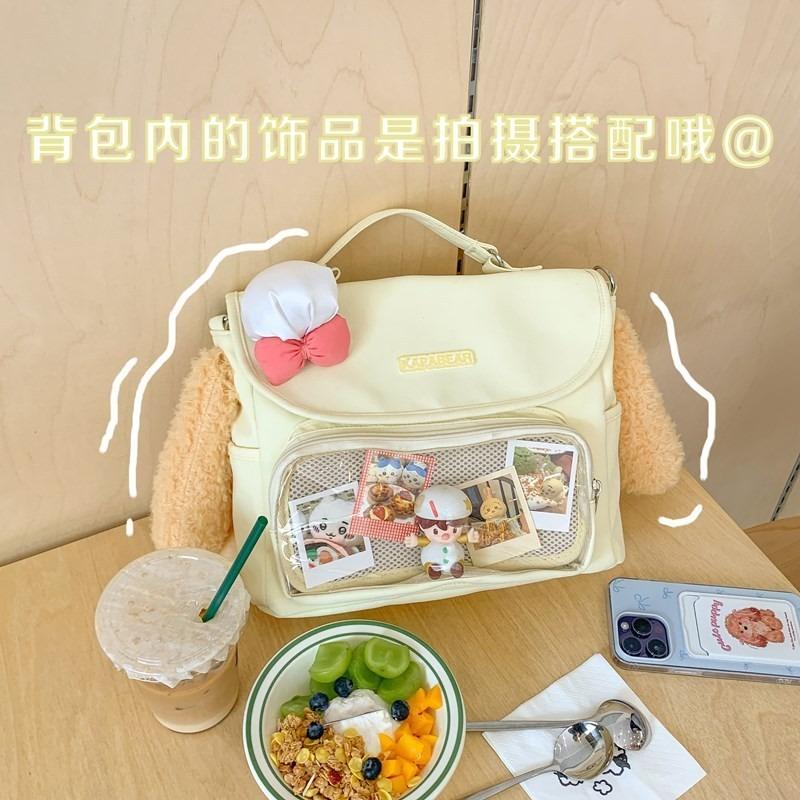 Cute cartoon furry handbag new personalized large capacity student class shoulder bag birthday gift