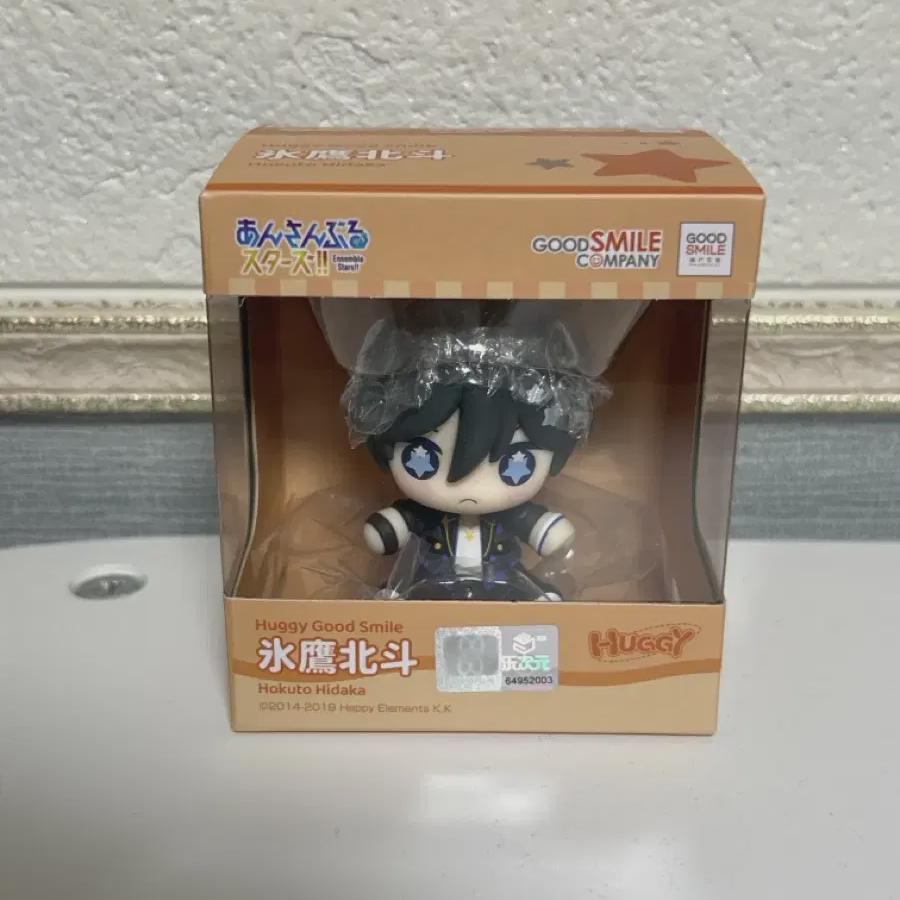 

Ansta Goodsmile Figure