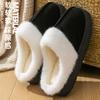 Cotton slippers men's autumn and winter indoor warmth velvet thick bottom non-slip stepping on shit hair slippers women's spot