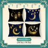 Moon Lanterns For Ramadan Pillowcase Bedroom Sofa Cushion Cover 100% Polyester Living Room Cushion Pillowcase Home Decor