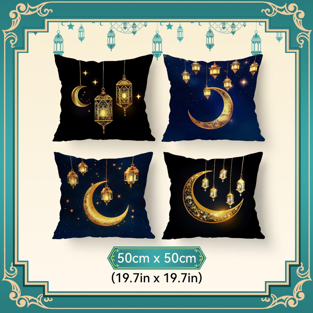 Moon Lanterns For Ramadan Pillowcase Bedroom Sofa Cushion Cover 100% Polyester Living Room Cushion Pillowcase Home Decor
